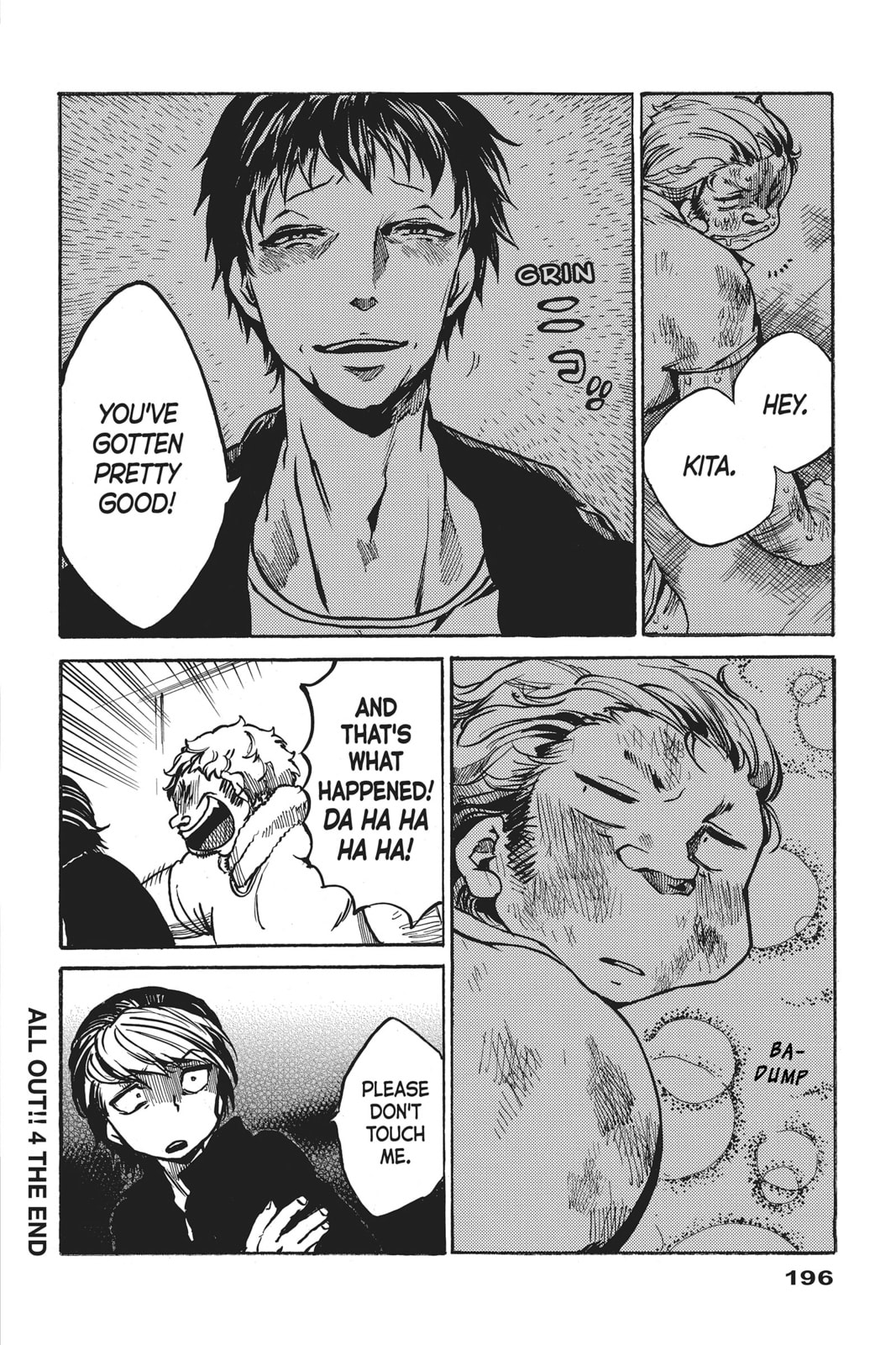 Read All Out!! chapter 19.2 image 3 on Lezhin