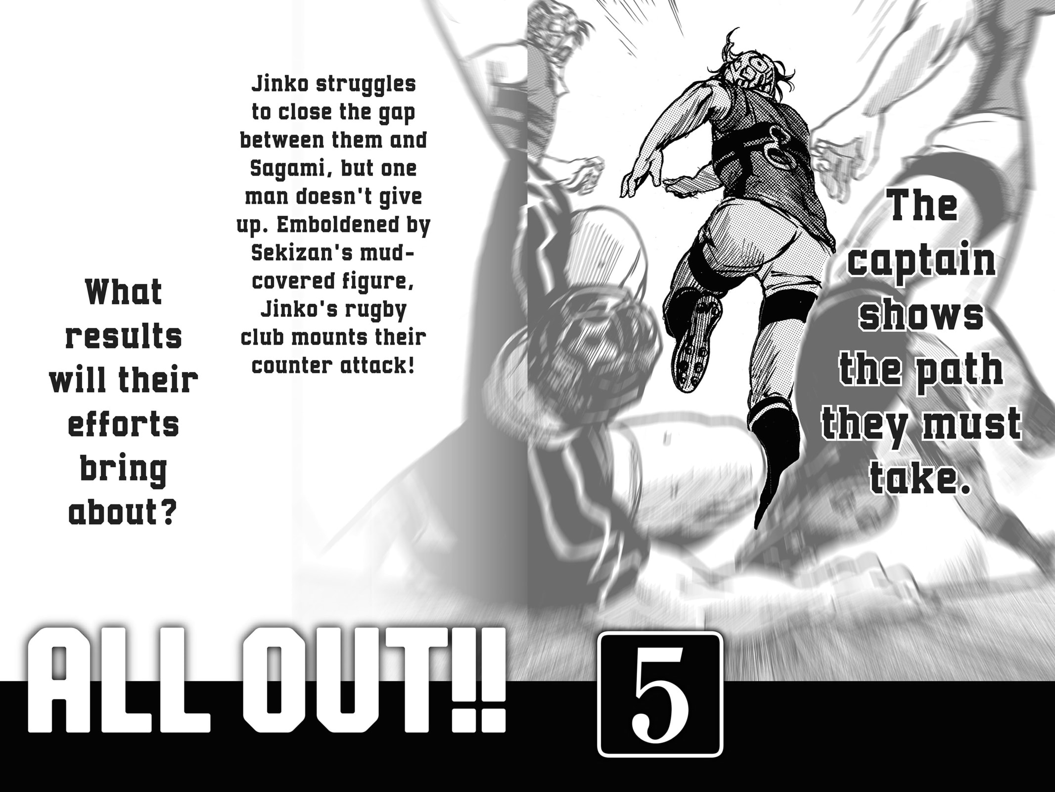 Read All Out!! chapter 19.2 image 5 on Lezhin