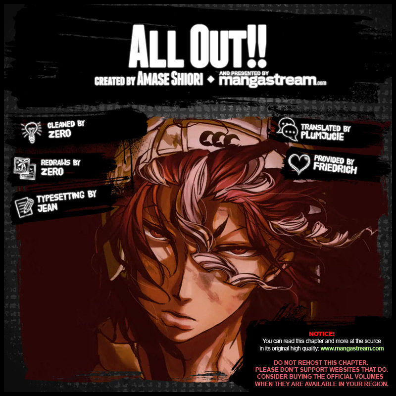 Read All Out!! chapter 19.5 image 1 on Lezhin
