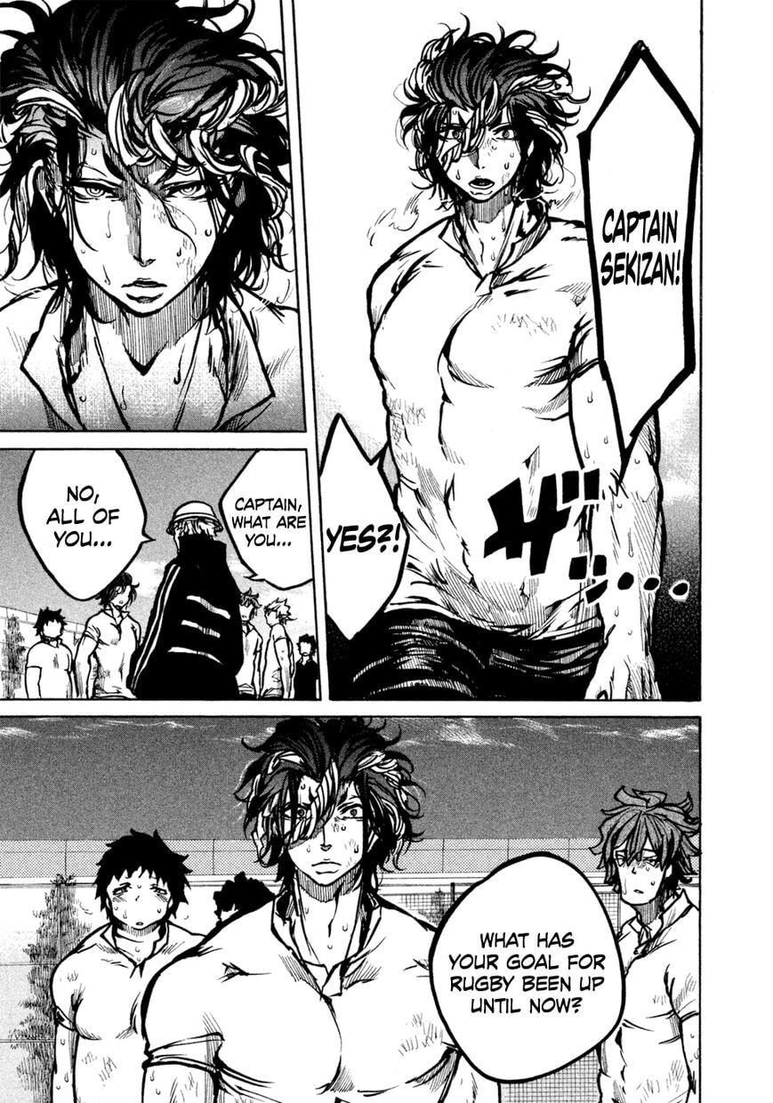 Read All Out!! chapter 19.5 image 11 on Lezhin