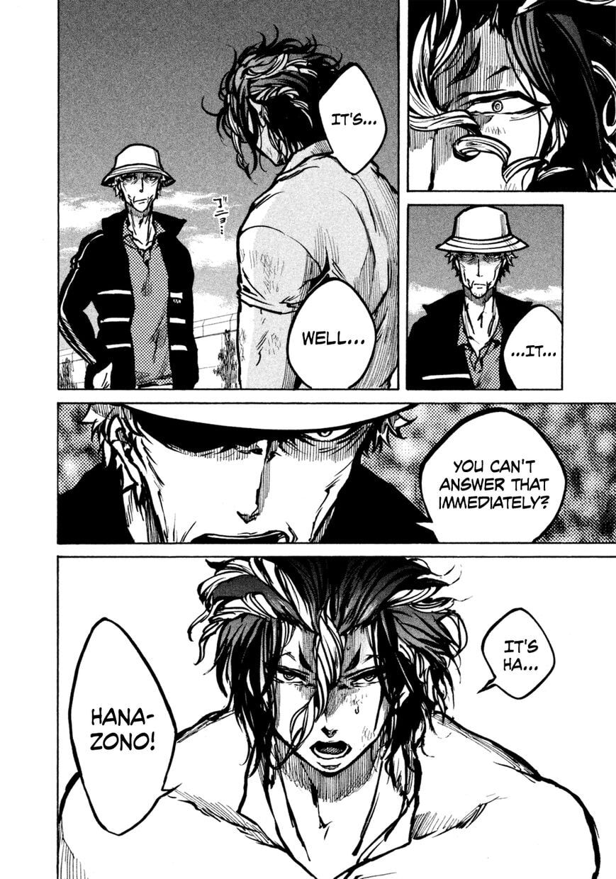 Read All Out!! chapter 19.5 image 12 on Lezhin