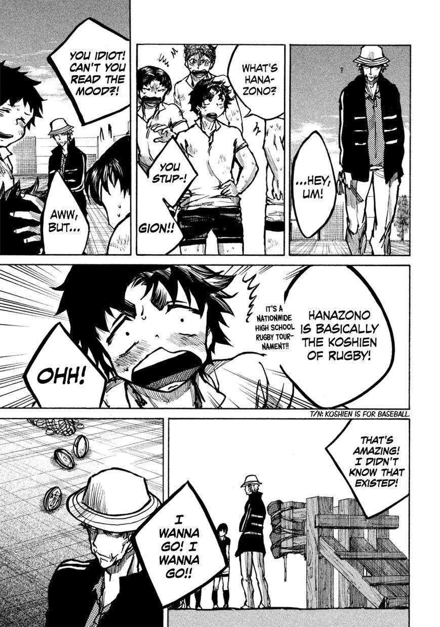 Read All Out!! chapter 19.5 image 13 on Lezhin