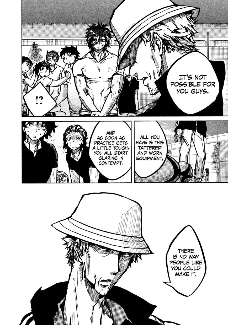 Read All Out!! chapter 19.5 image 14 on Lezhin