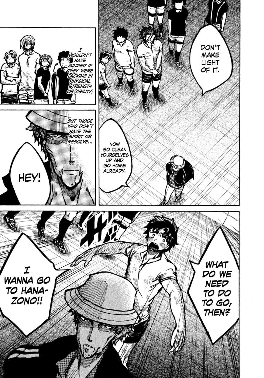Read All Out!! chapter 19.5 image 15 on Lezhin