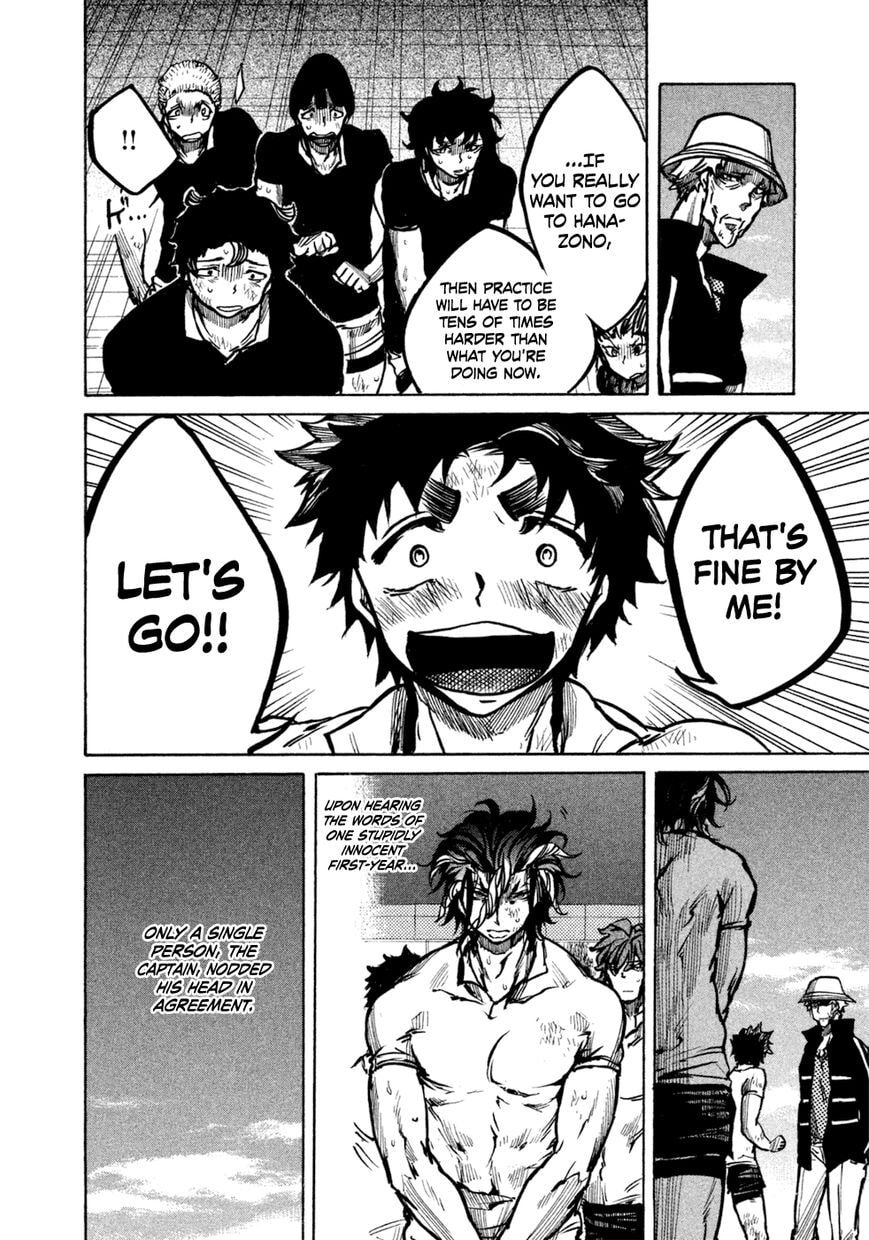 Read All Out!! chapter 19.5 image 16 on Lezhin