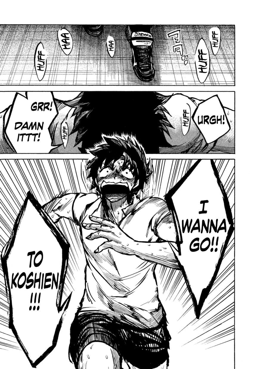Read All Out!! chapter 19.5 image 23 on Lezhin