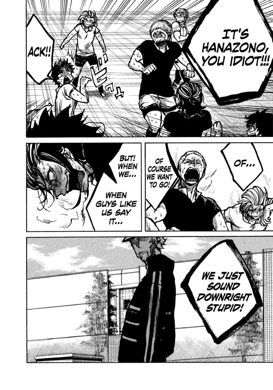 Read All Out!! chapter 19.5 image 24 on Lezhin