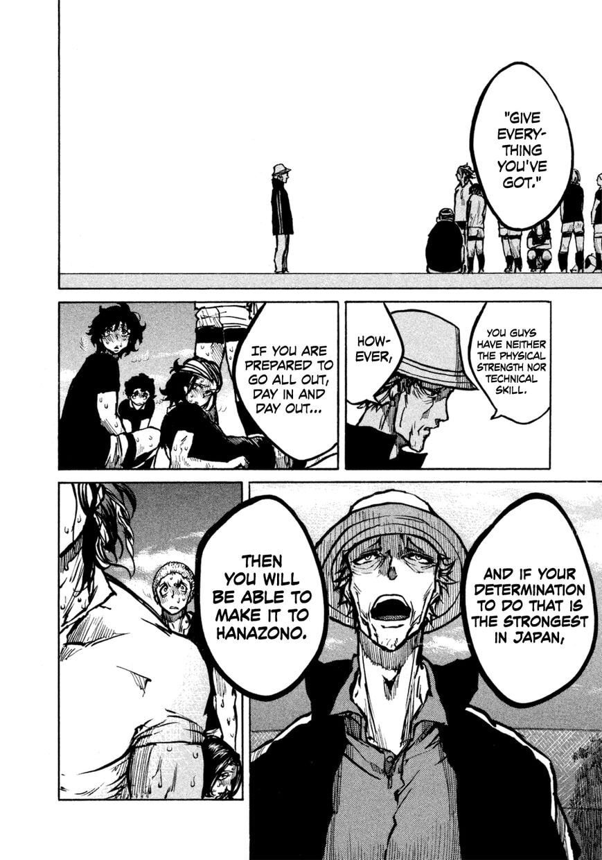 Read All Out!! chapter 19.5 image 28 on Lezhin