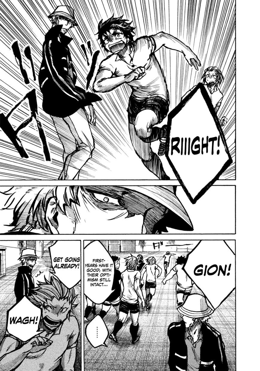 Read All Out!! chapter 19.5 image 7 on Lezhin