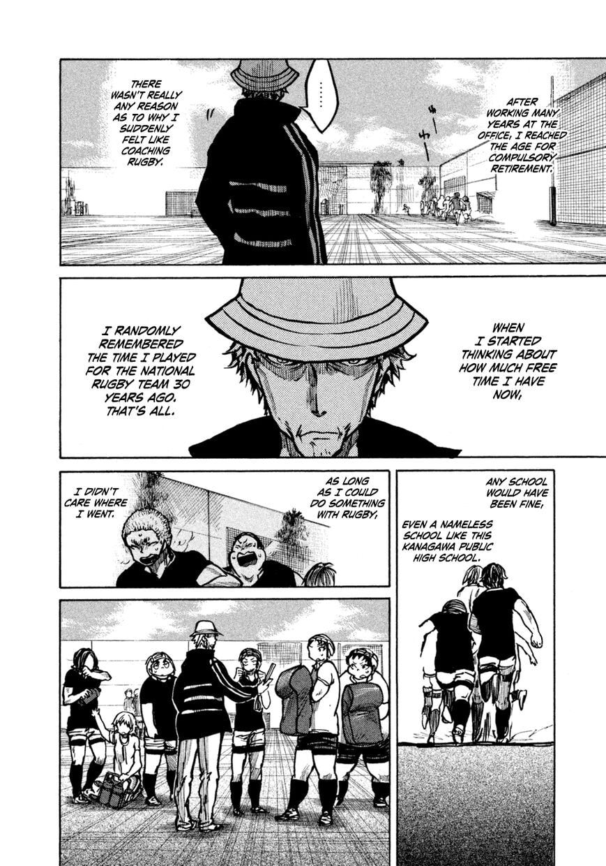 Read All Out!! chapter 19.5 image 8 on Lezhin