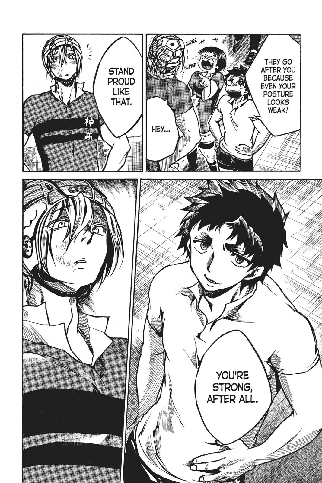 Read All Out!! chapter 19 image 11 on Lezhin