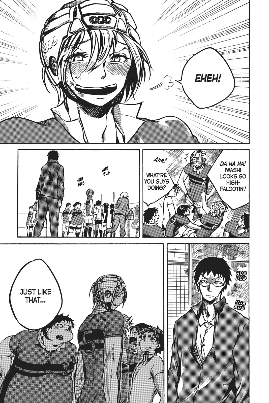 Read All Out!! chapter 19 image 12 on Lezhin