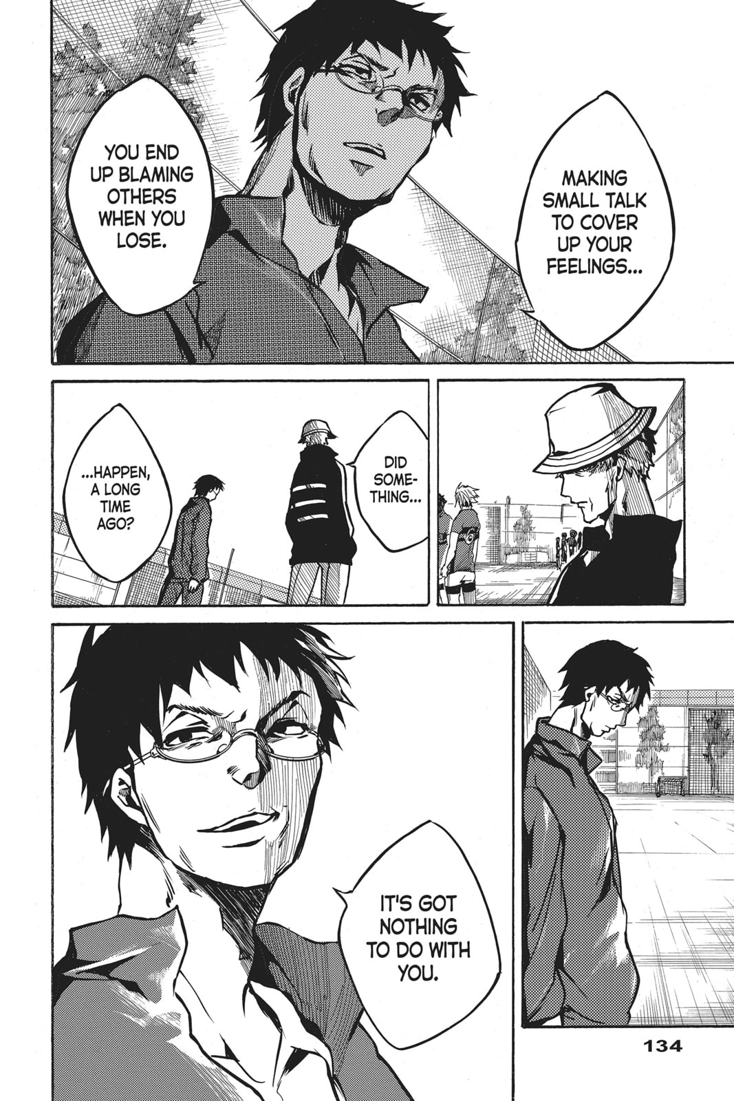 Read All Out!! chapter 19 image 13 on Lezhin