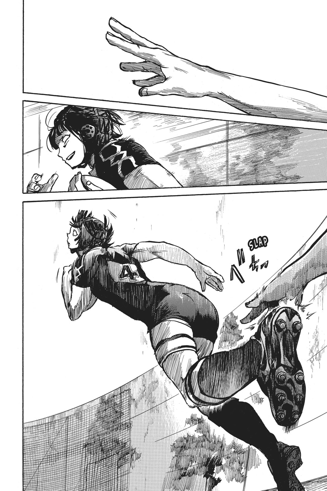 Read All Out!! chapter 19 image 17 on Lezhin