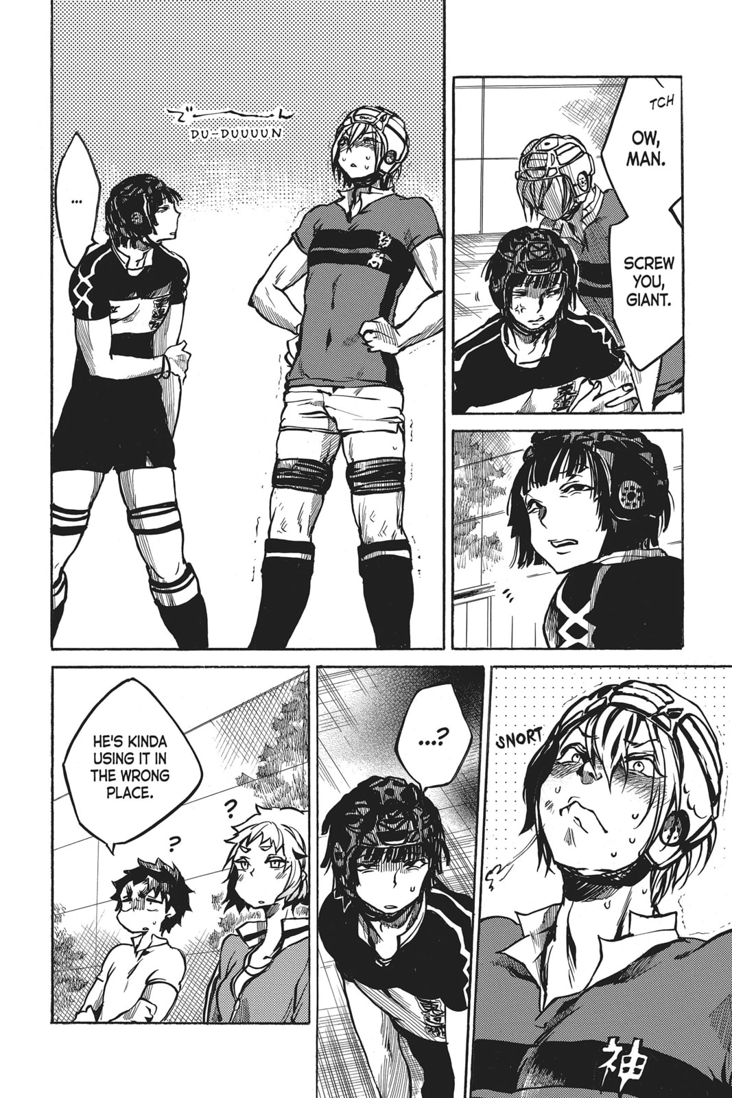 Read All Out!! chapter 19 image 19 on Lezhin