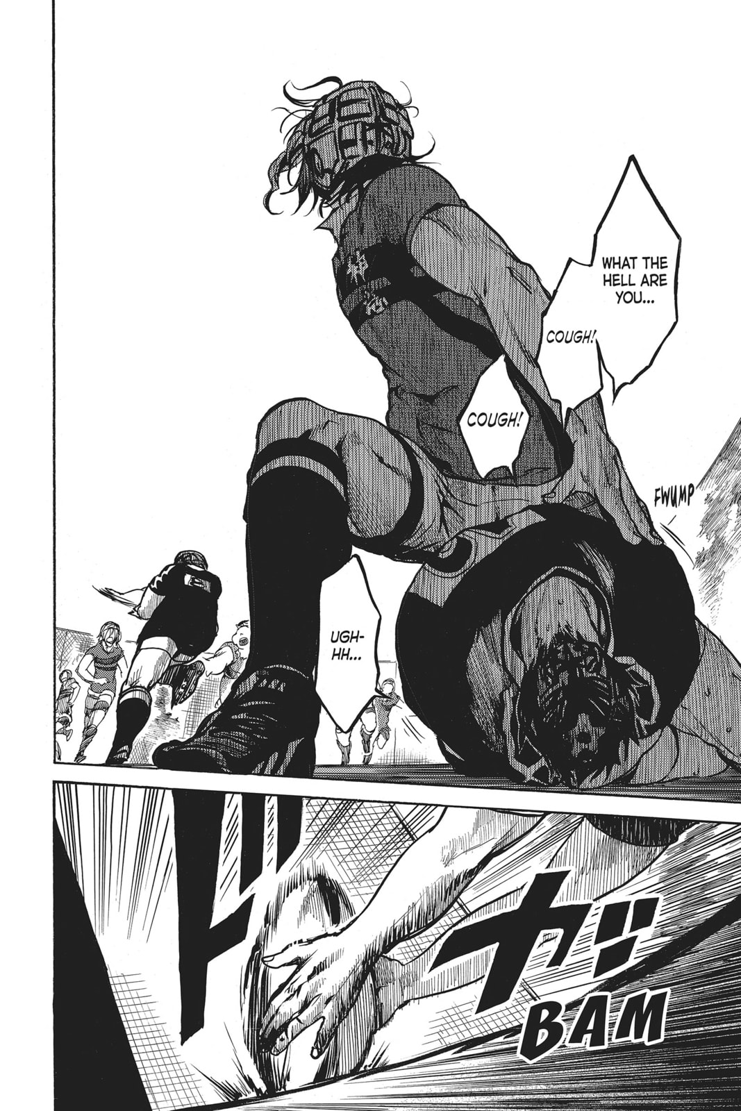 Read All Out!! chapter 19 image 25 on Lezhin