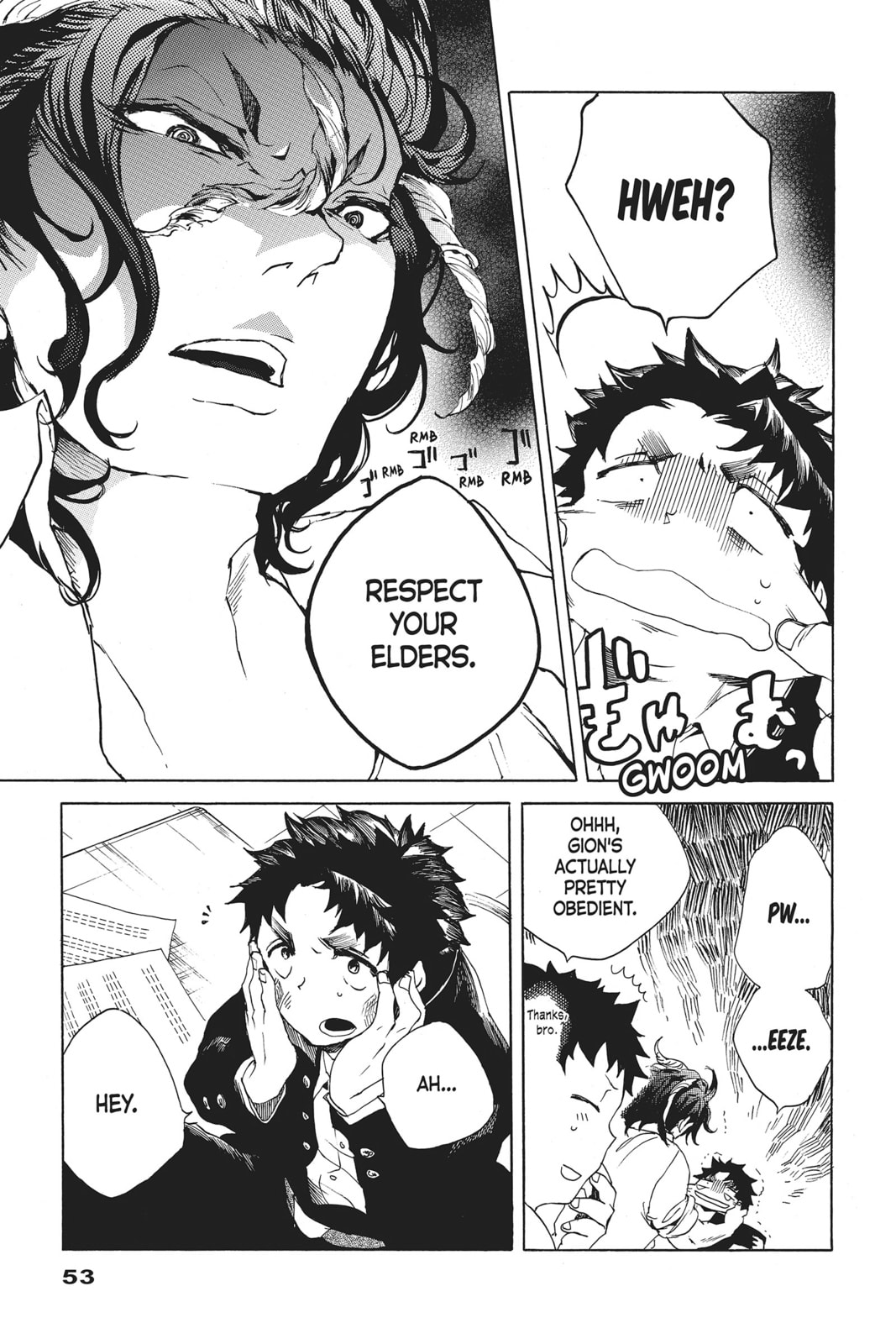 Read All Out!! chapter 2 image 10 on Lezhin