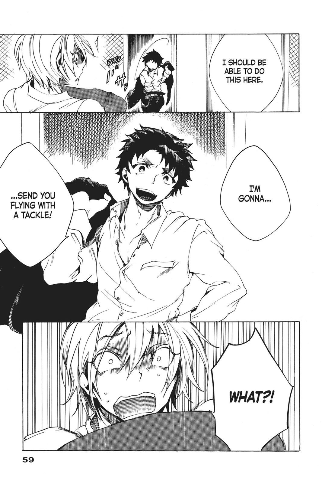 Read All Out!! chapter 2 image 16 on Lezhin