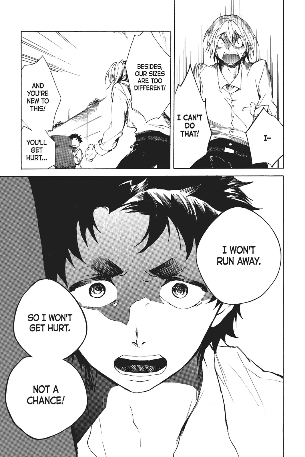 Read All Out!! chapter 2 image 20 on Lezhin