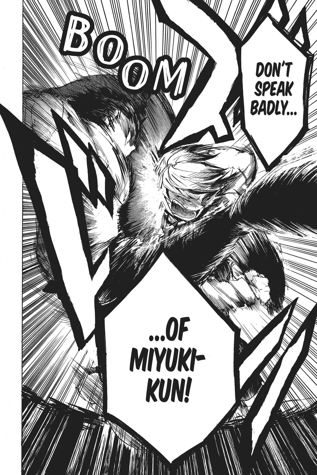 Read All Out!! chapter 2 image 29 on Lezhin