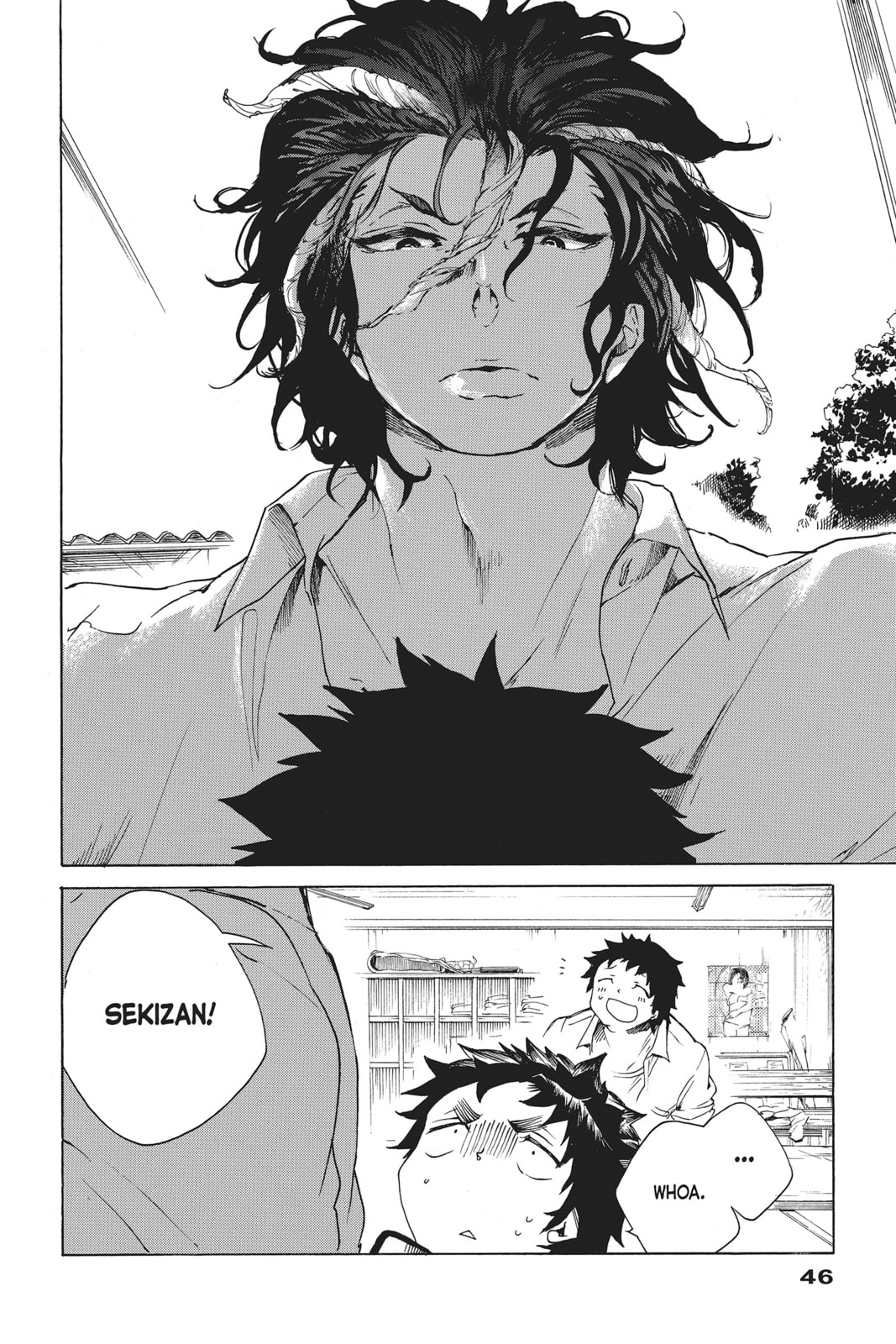 Read All Out!! chapter 2 image 3 on Lezhin