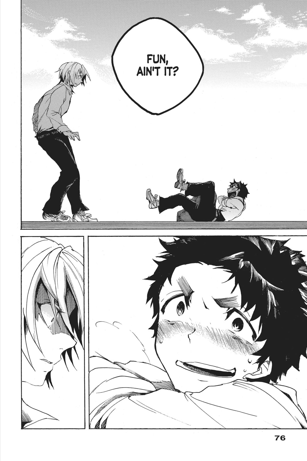 Read All Out!! chapter 2 image 33 on Lezhin