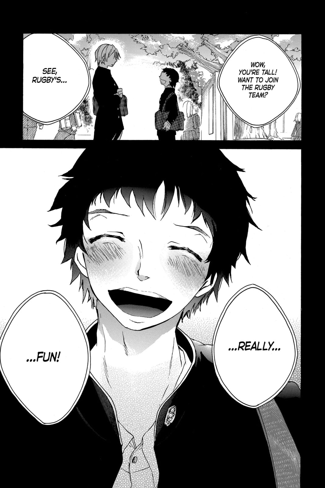 Read All Out!! chapter 2 image 34 on Lezhin