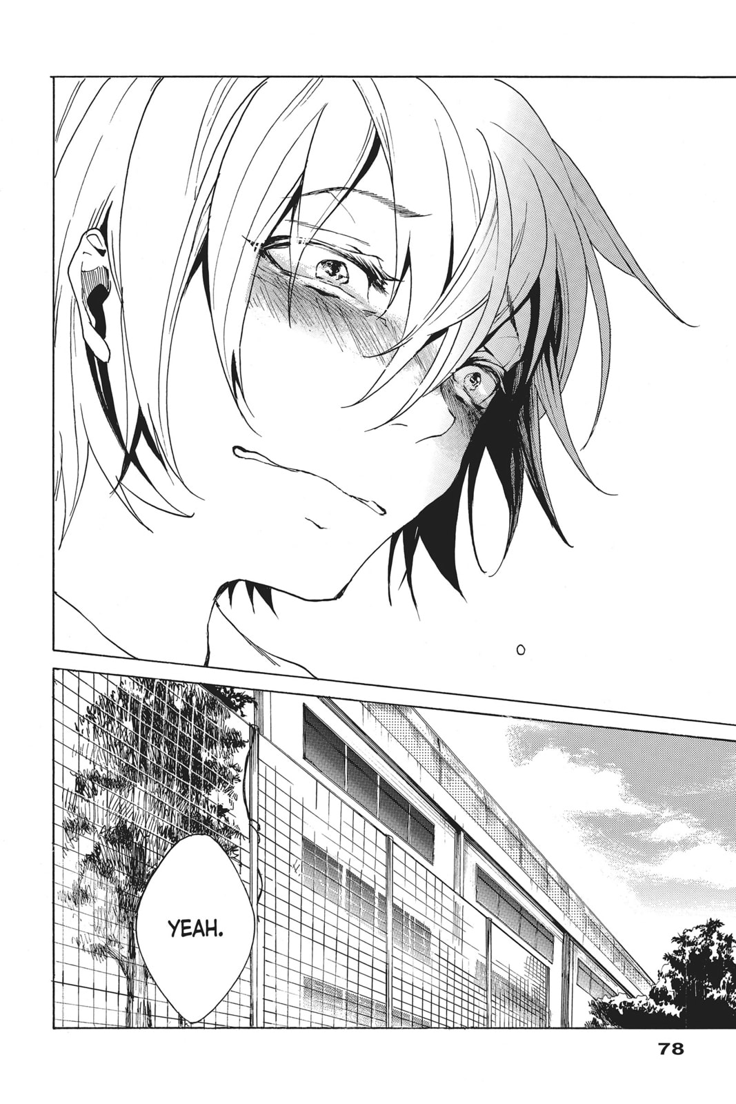 Read All Out!! chapter 2 image 35 on Lezhin