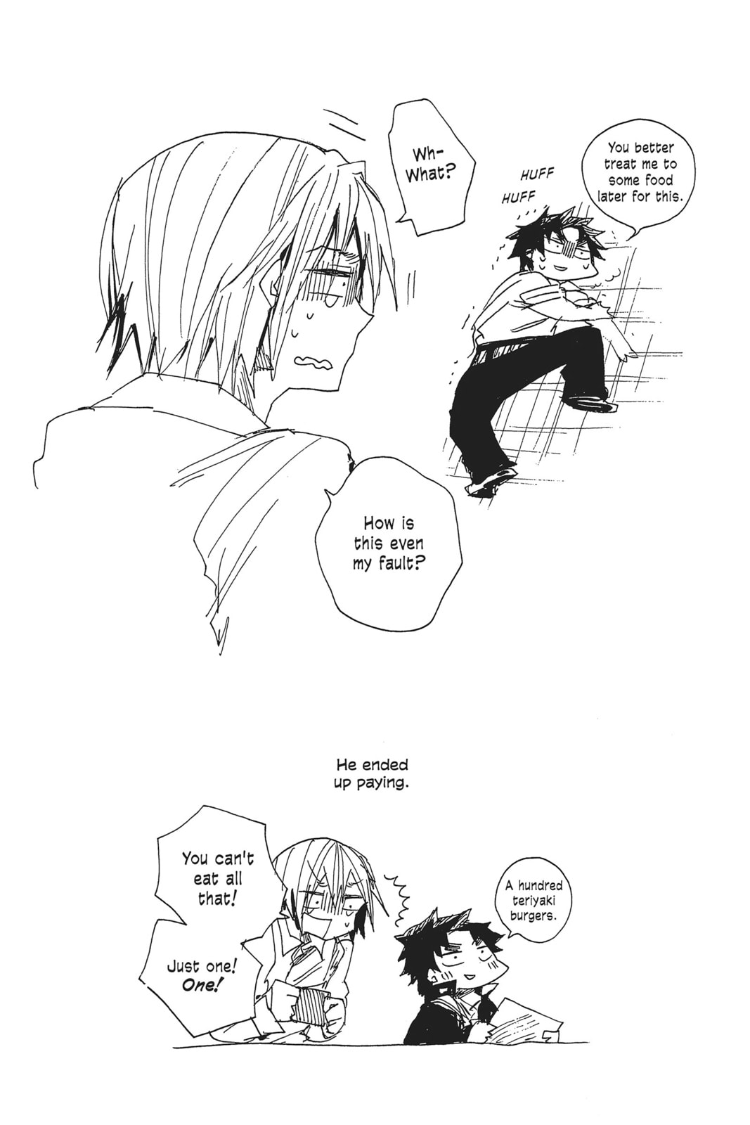 Read All Out!! chapter 2 image 36 on Lezhin