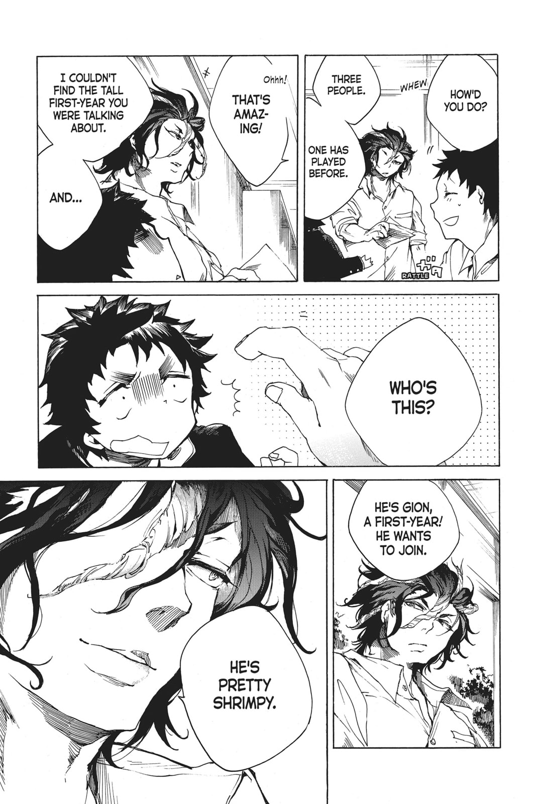 Read All Out!! chapter 2 image 4 on Lezhin