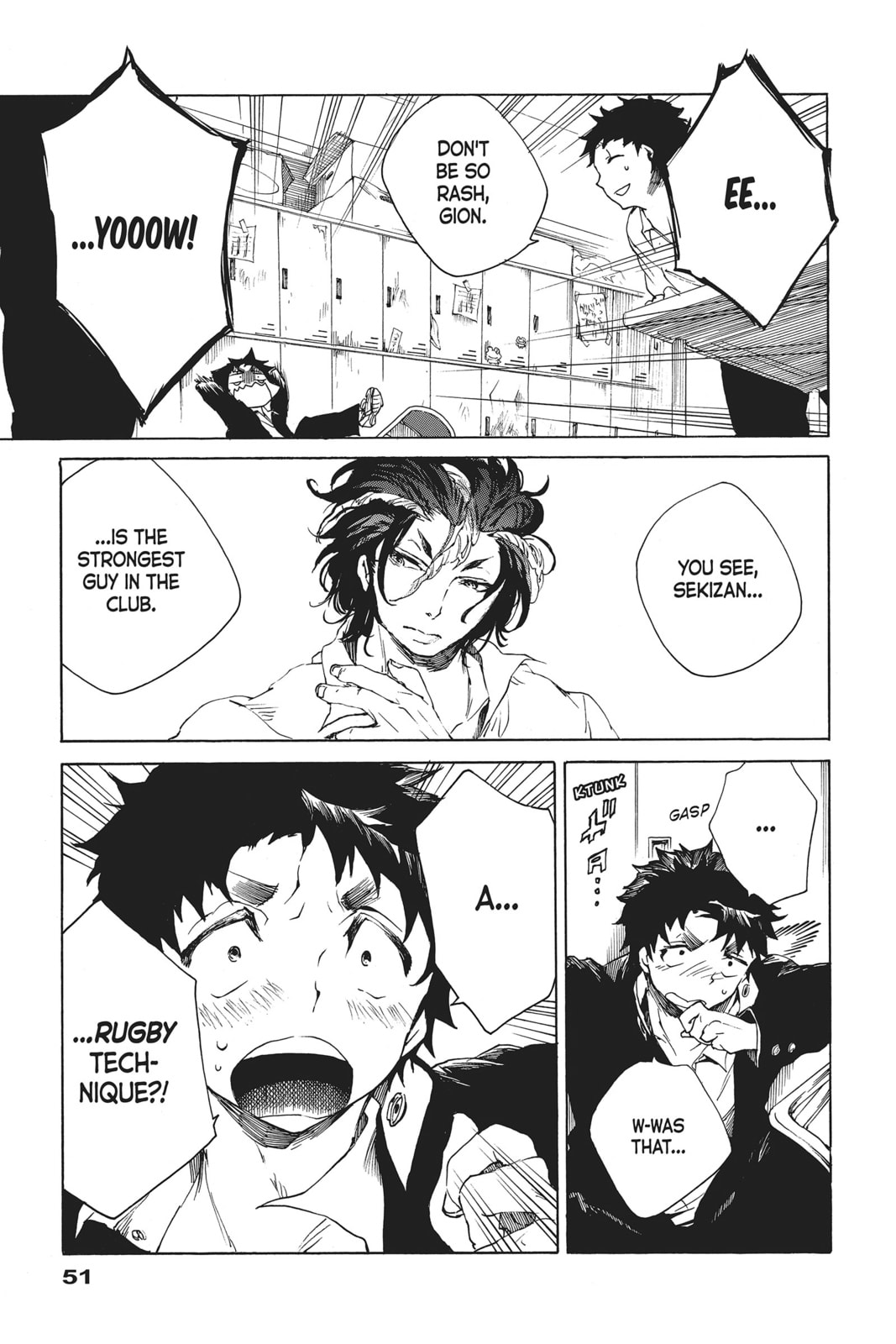Read All Out!! chapter 2 image 8 on Lezhin