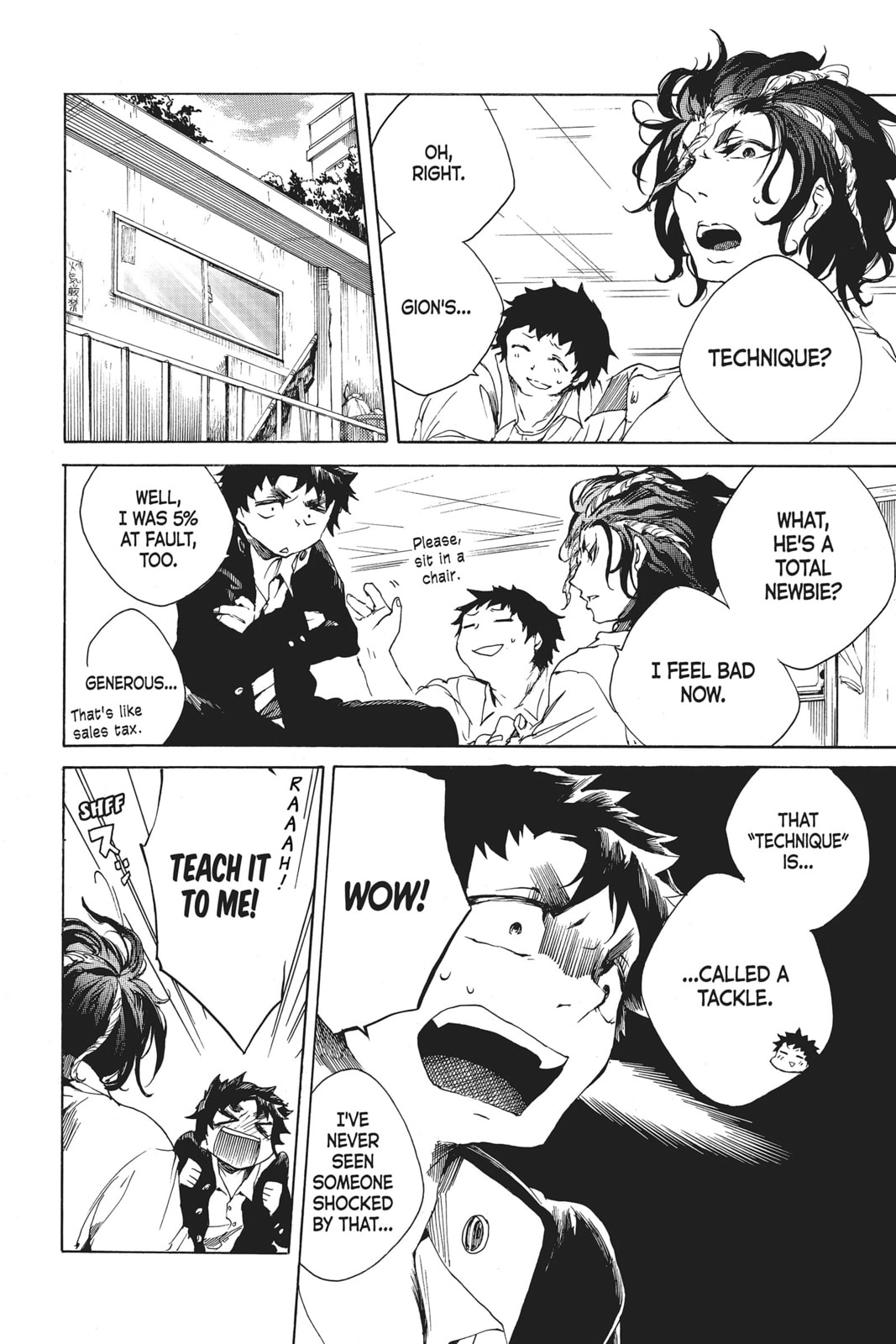 Read All Out!! chapter 2 image 9 on Lezhin