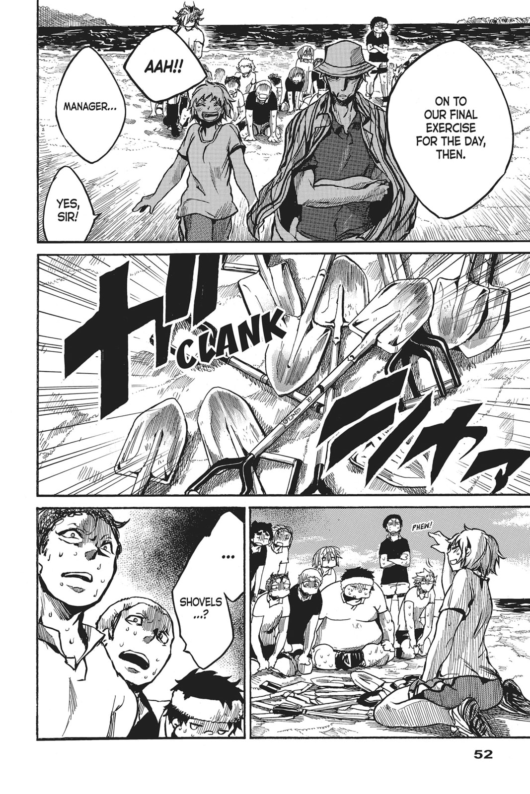 Read All Out!! chapter 21 image 10 on Lezhin