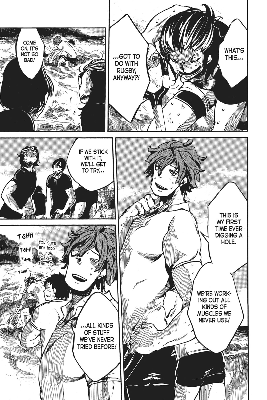 Read All Out!! chapter 21 image 13 on Lezhin