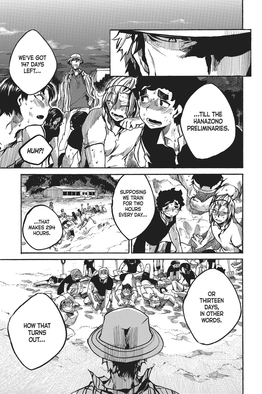 Read All Out!! chapter 21 image 15 on Lezhin
