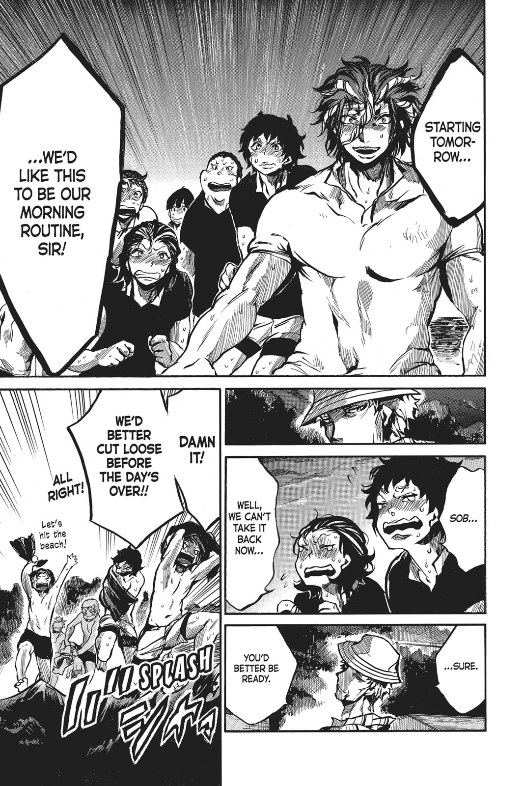Read All Out!! chapter 21 image 17 on Lezhin