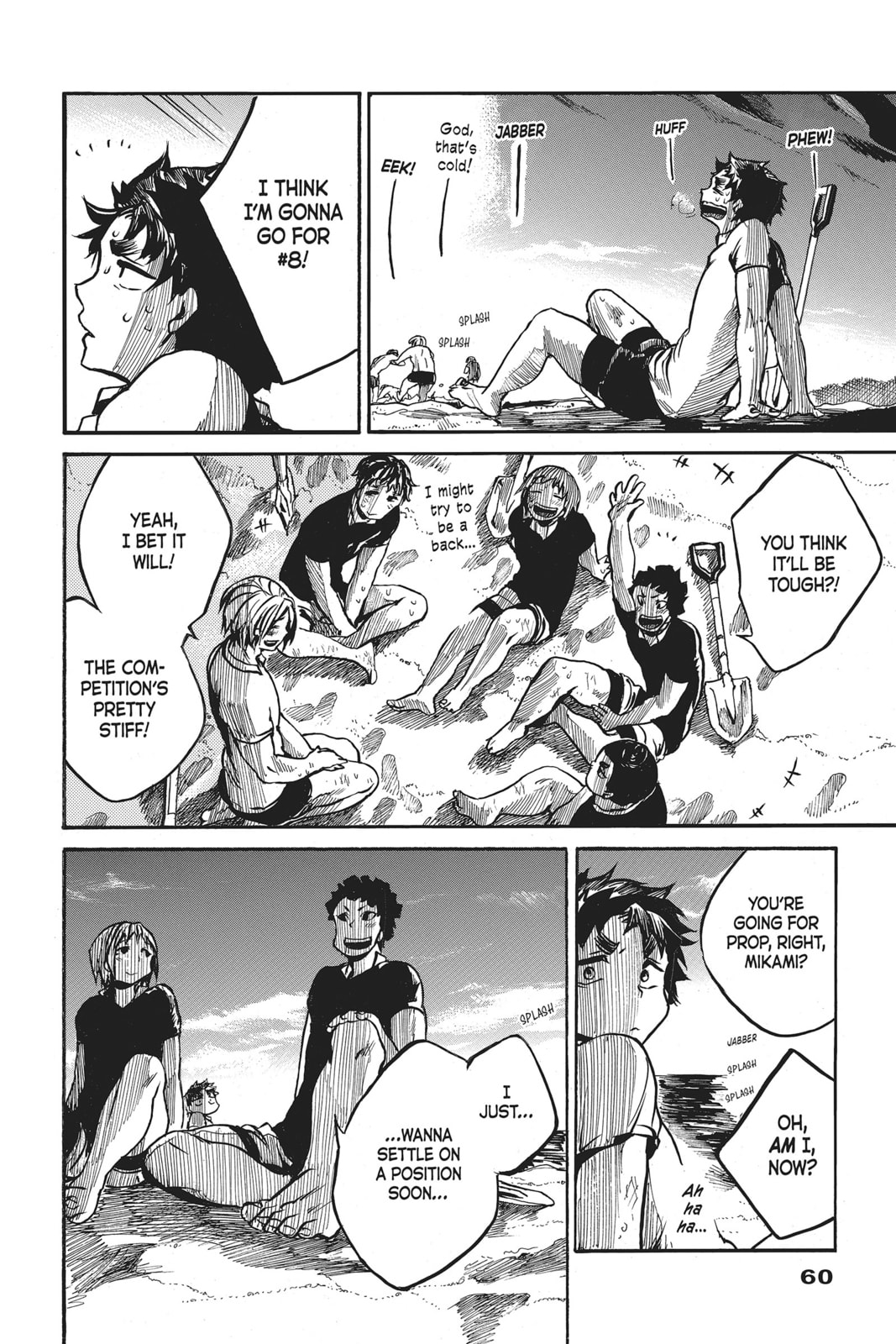 Read All Out!! chapter 21 image 18 on Lezhin