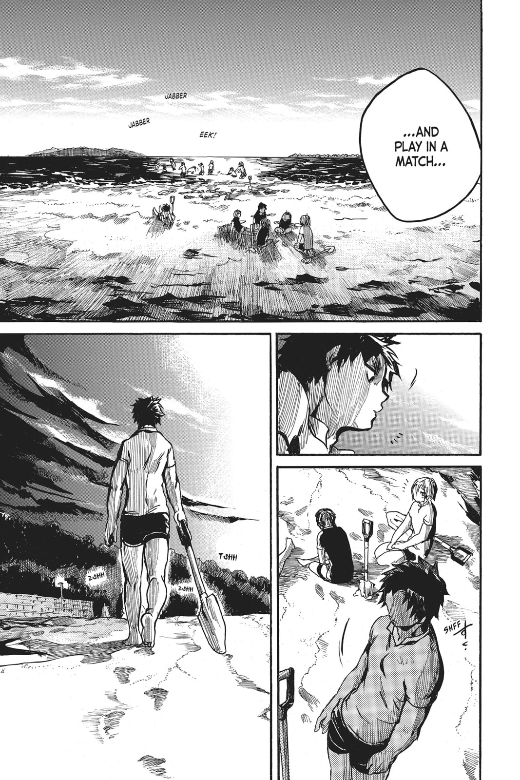 Read All Out!! chapter 21 image 19 on Lezhin
