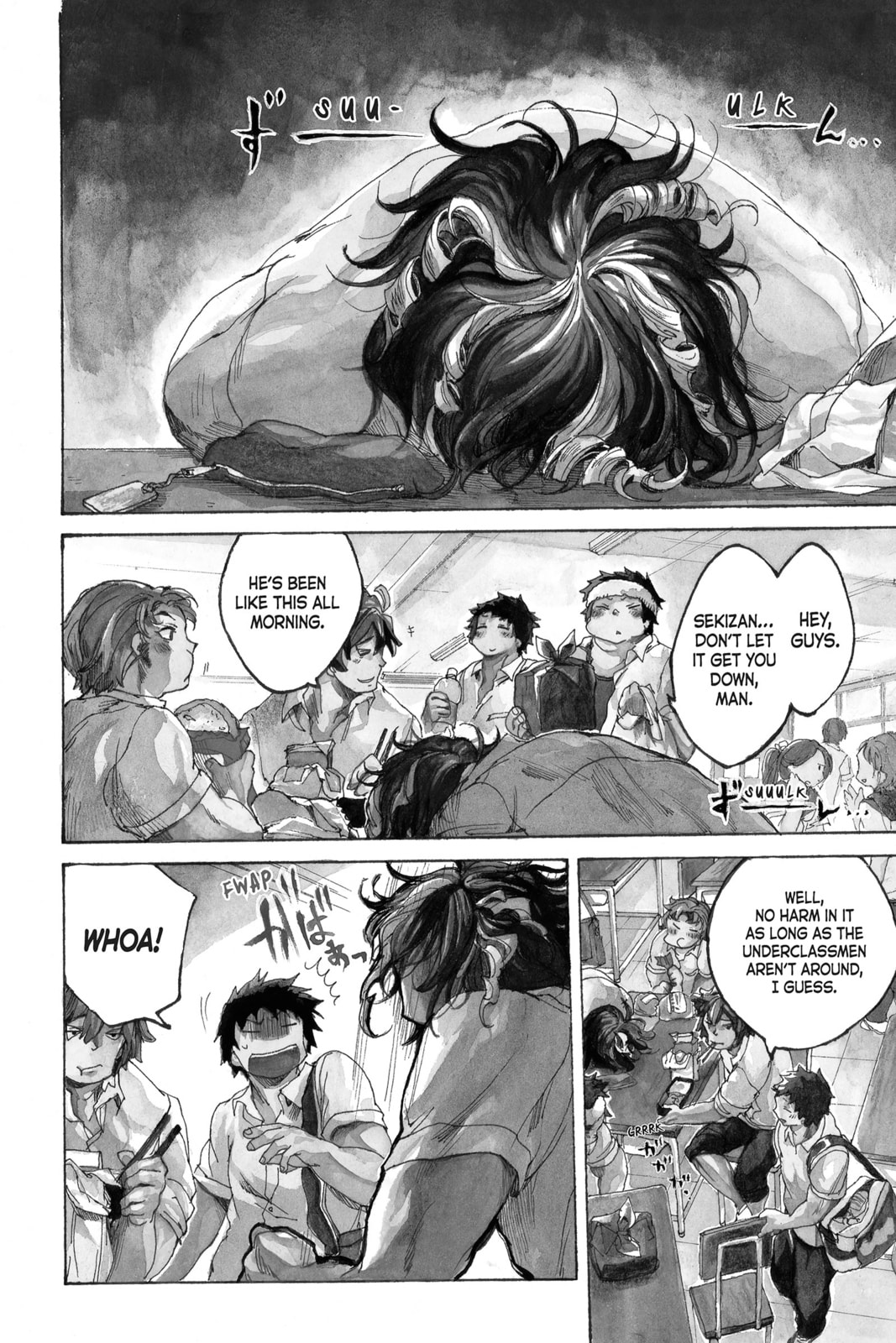 Read All Out!! chapter 21 image 2 on Lezhin