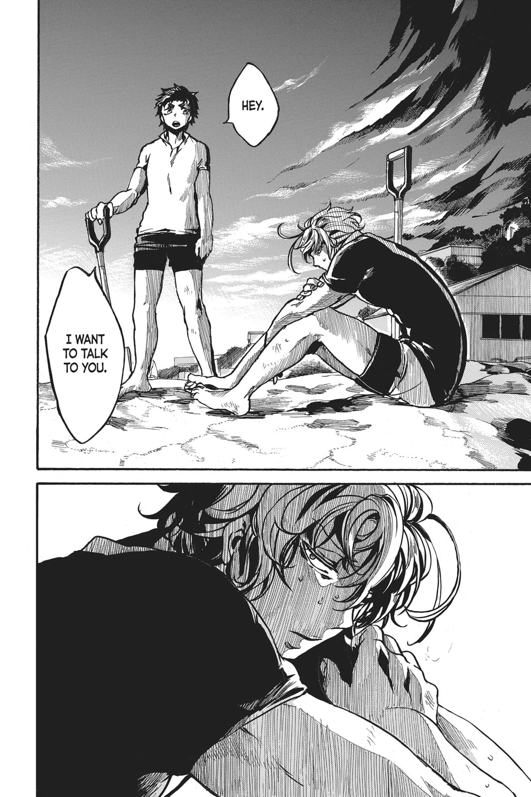 Read All Out!! chapter 21 image 20 on Lezhin