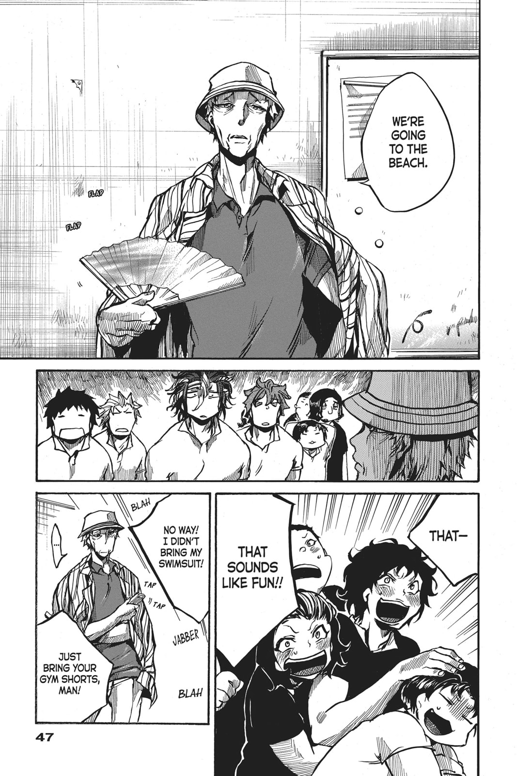 Read All Out!! chapter 21 image 5 on Lezhin