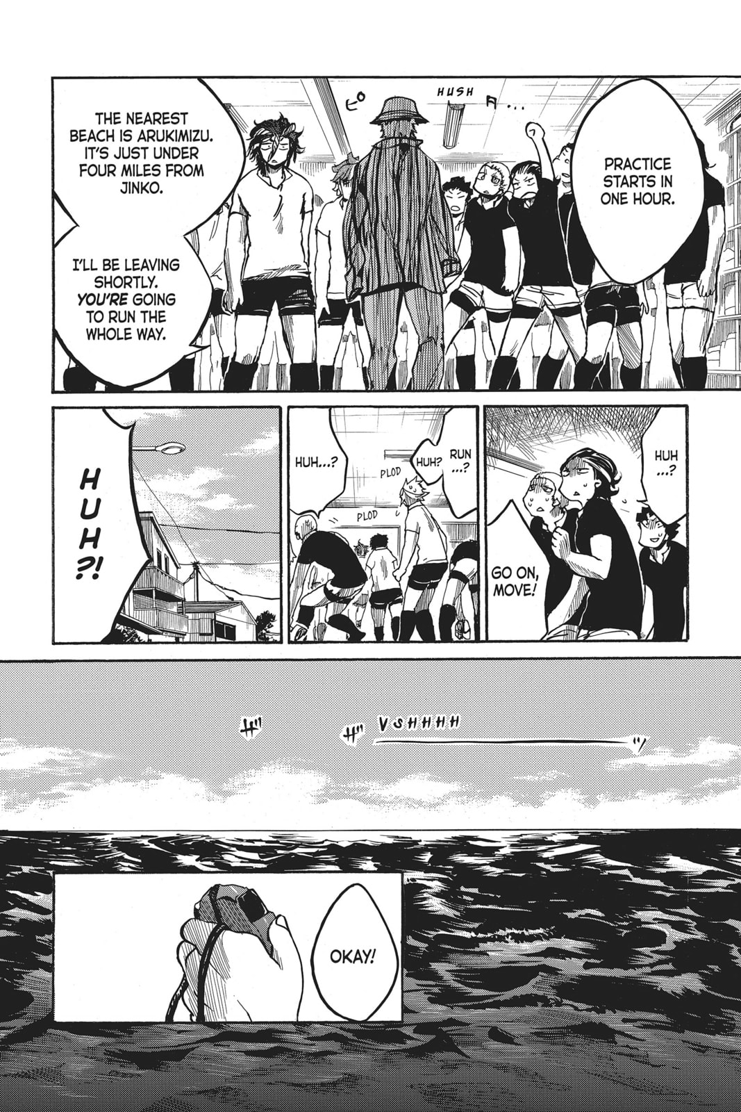 Read All Out!! chapter 21 image 6 on Lezhin