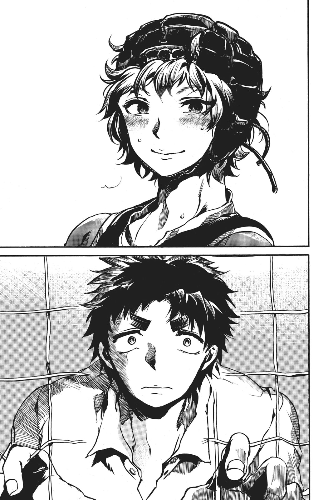 Read All Out!! chapter 23 image 15 on Lezhin