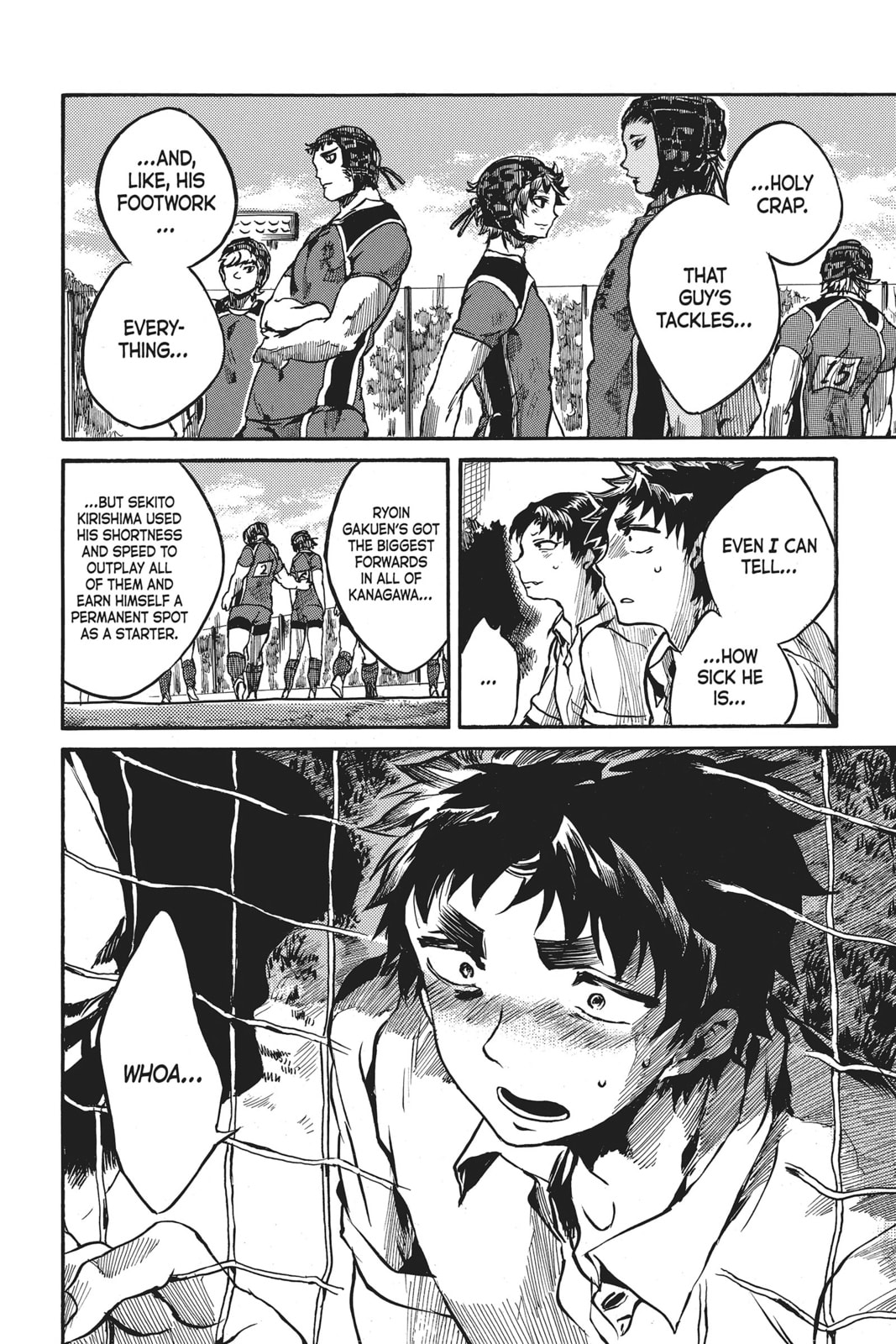 Read All Out!! chapter 23 image 16 on Lezhin