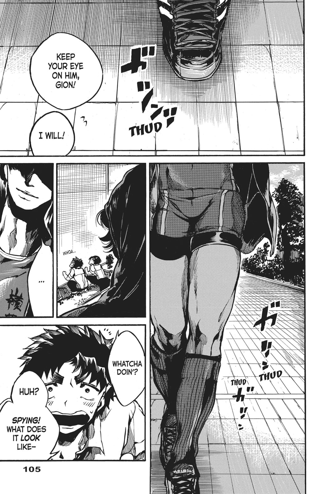 Read All Out!! chapter 23 image 17 on Lezhin
