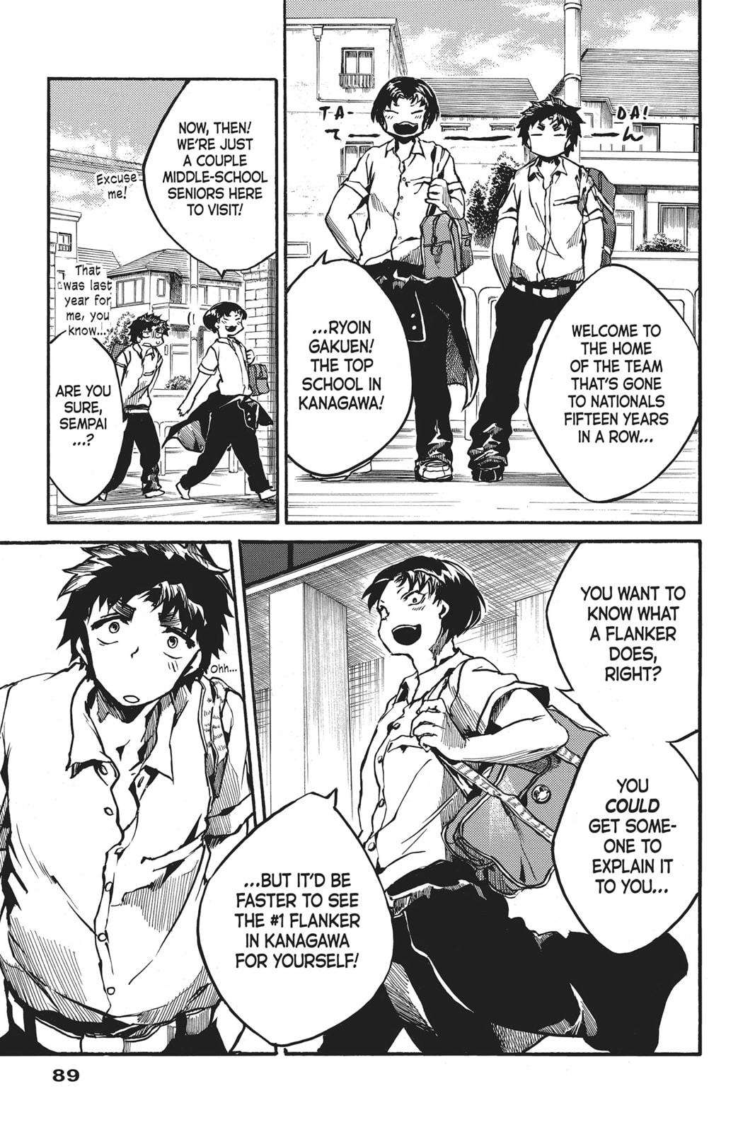 Read All Out!! chapter 23 image 2 on Lezhin