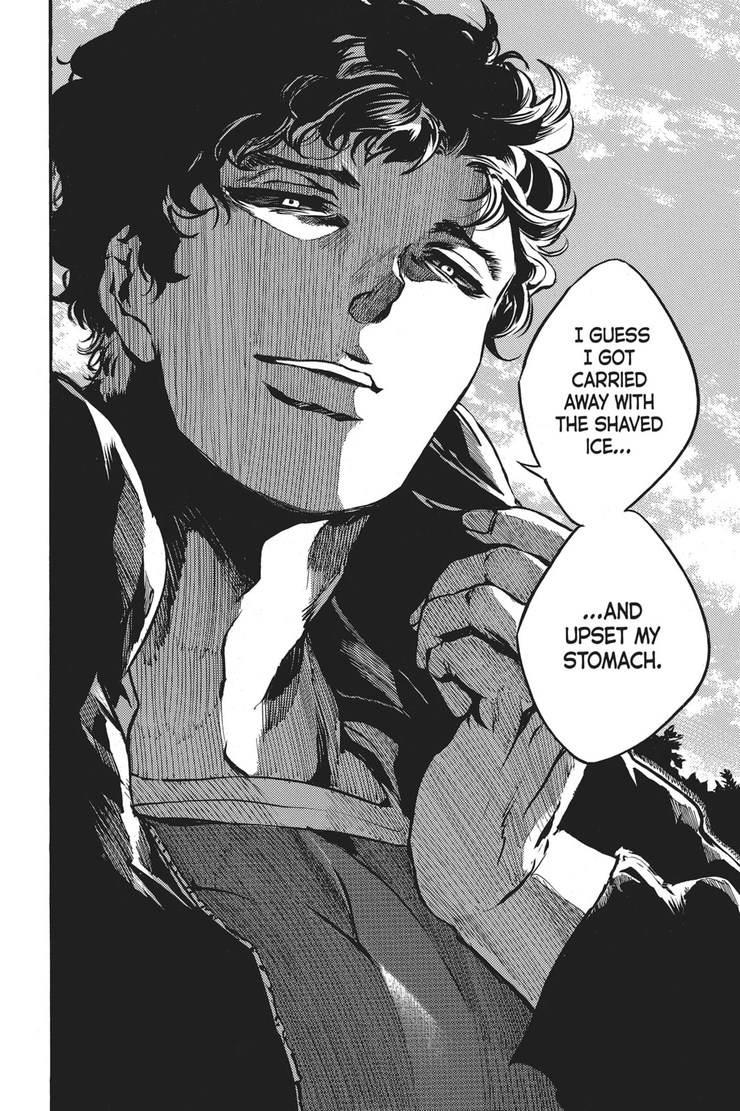 Read All Out!! chapter 23 image 20 on Lezhin