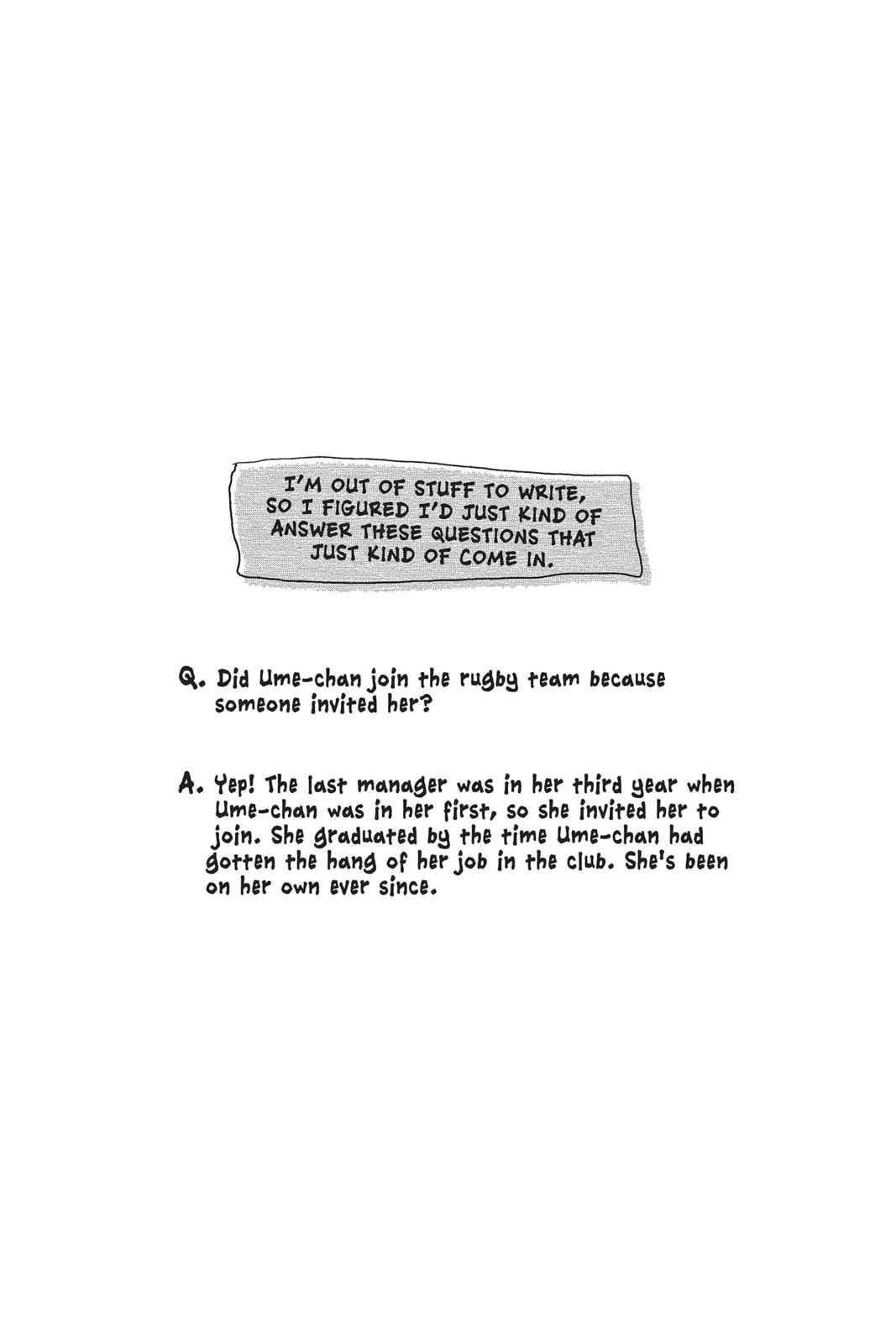 Read All Out!! chapter 23 image 22 on Lezhin
