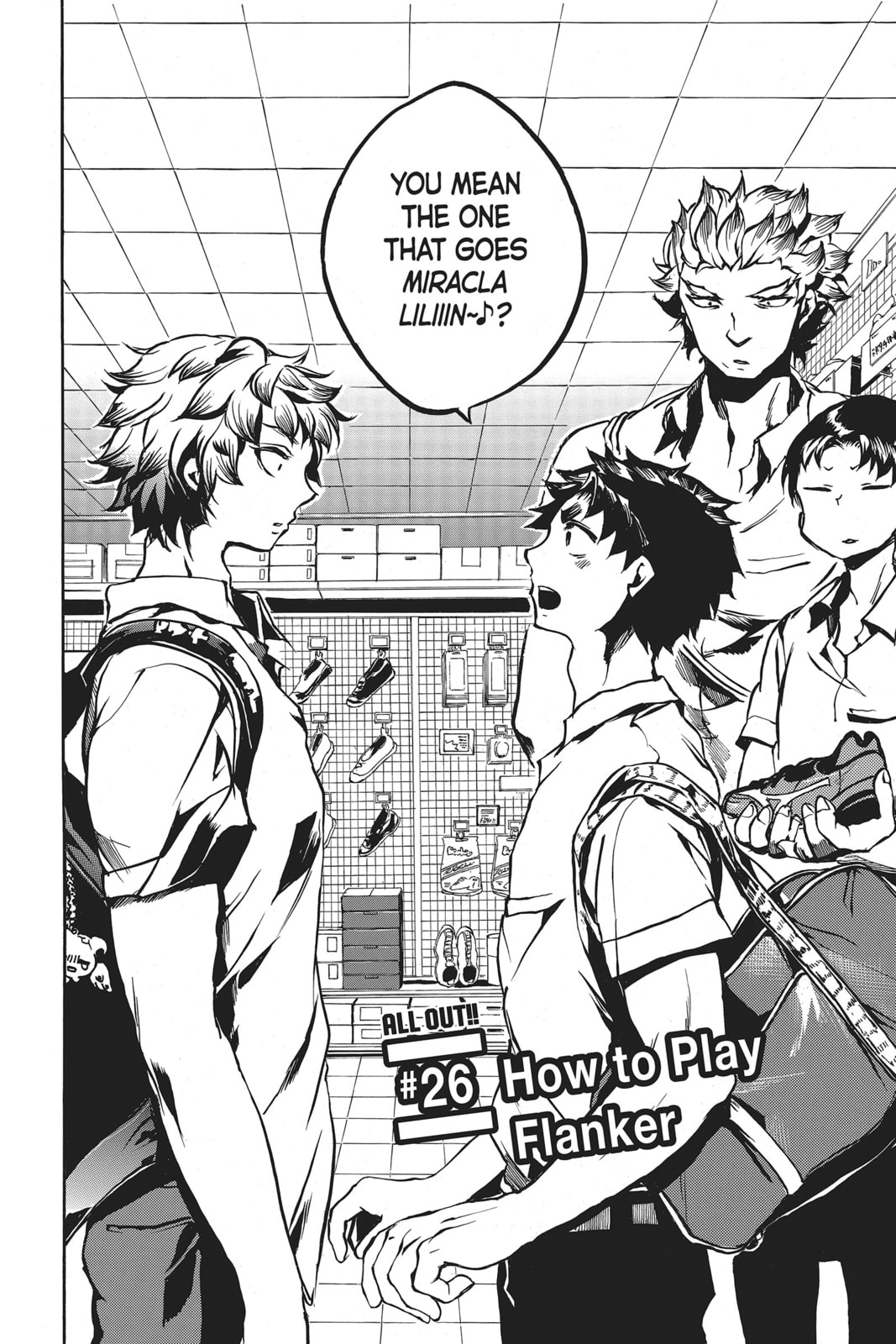 Read All Out!! chapter 26 image 1 on Lezhin