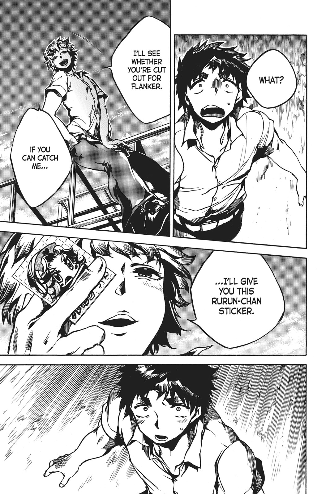 Read All Out!! chapter 26 image 12 on Lezhin